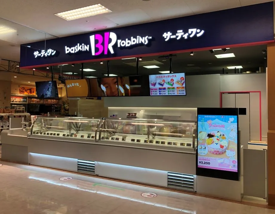外観画像（1枚）